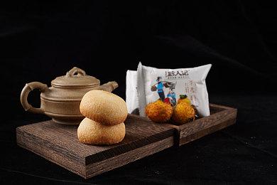 《英雄萨姆：西伯利亚狂想曲》前10分钟实机演示公开